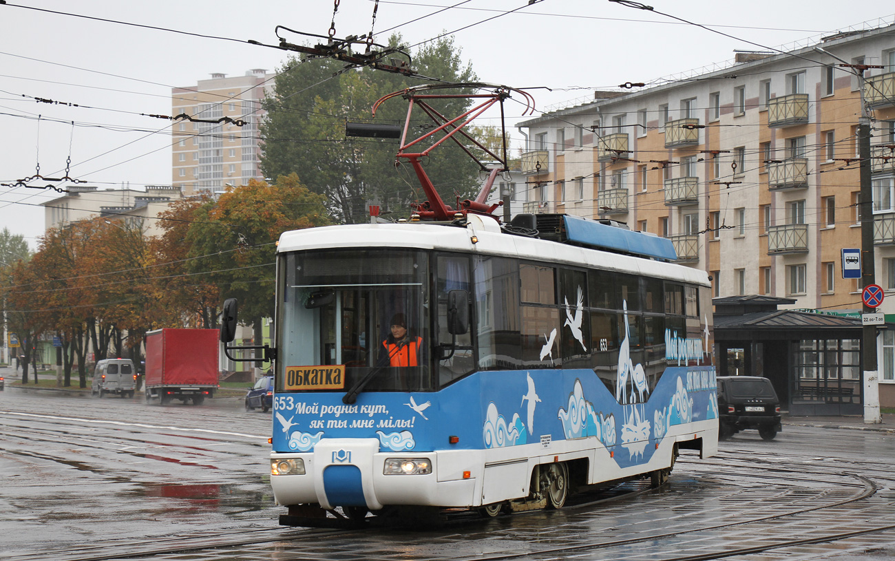 Витебск, БКМ 62103 № 653