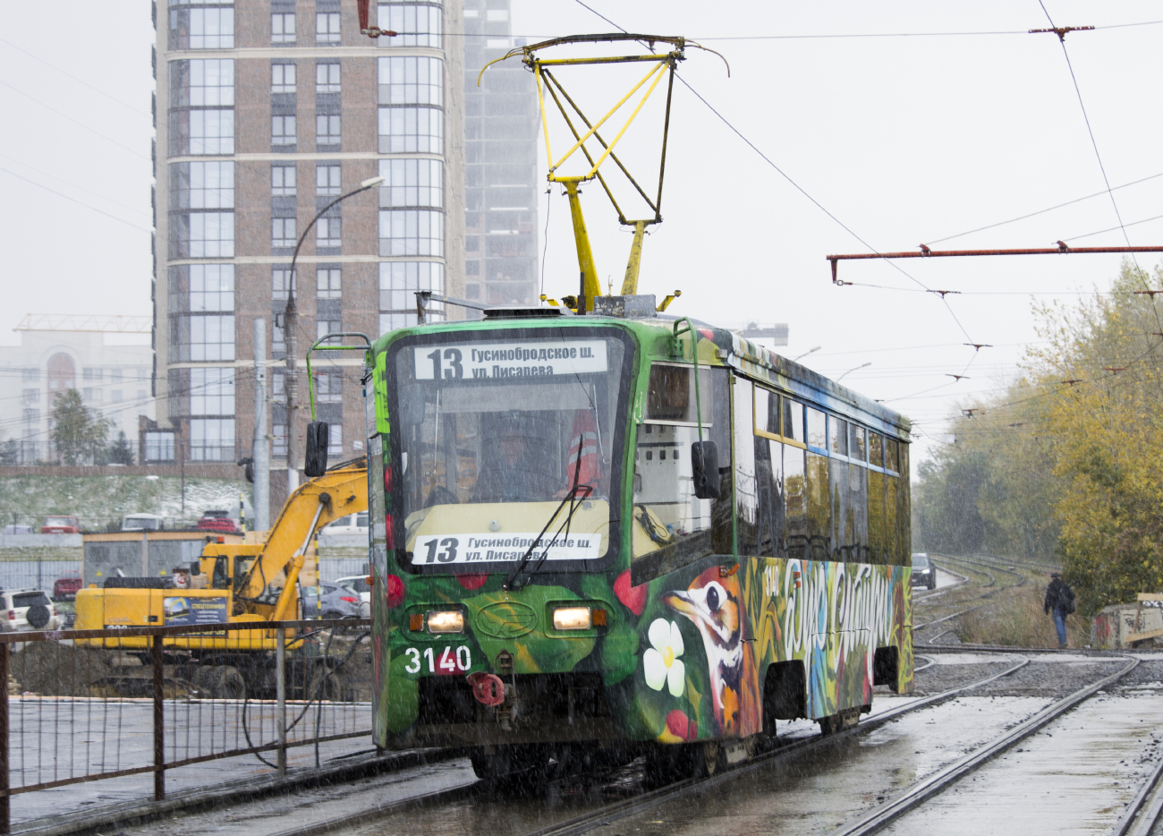 Новосибирск, 71-619К № 3140 Новосибирск, 71-619К № 3140