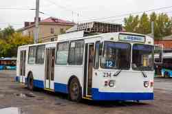 692 КБ