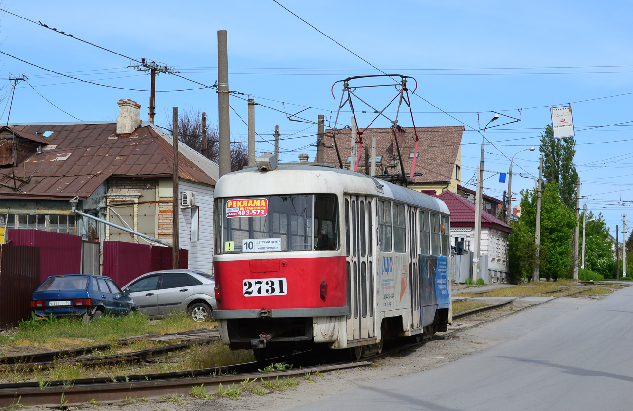 Волгоград, Tatra T3SU № 2731