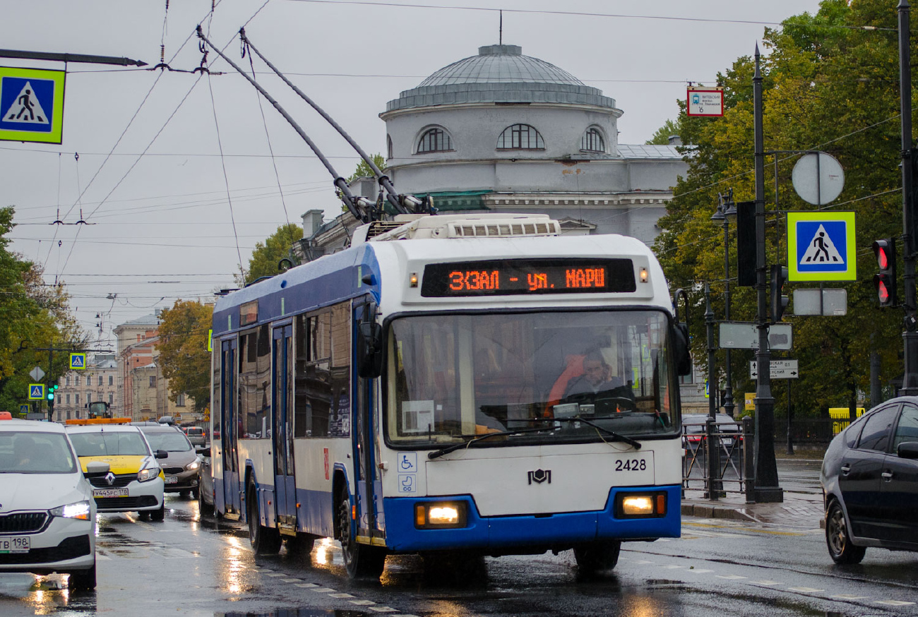 Санкт-Петербург, БКМ 321 № 2428