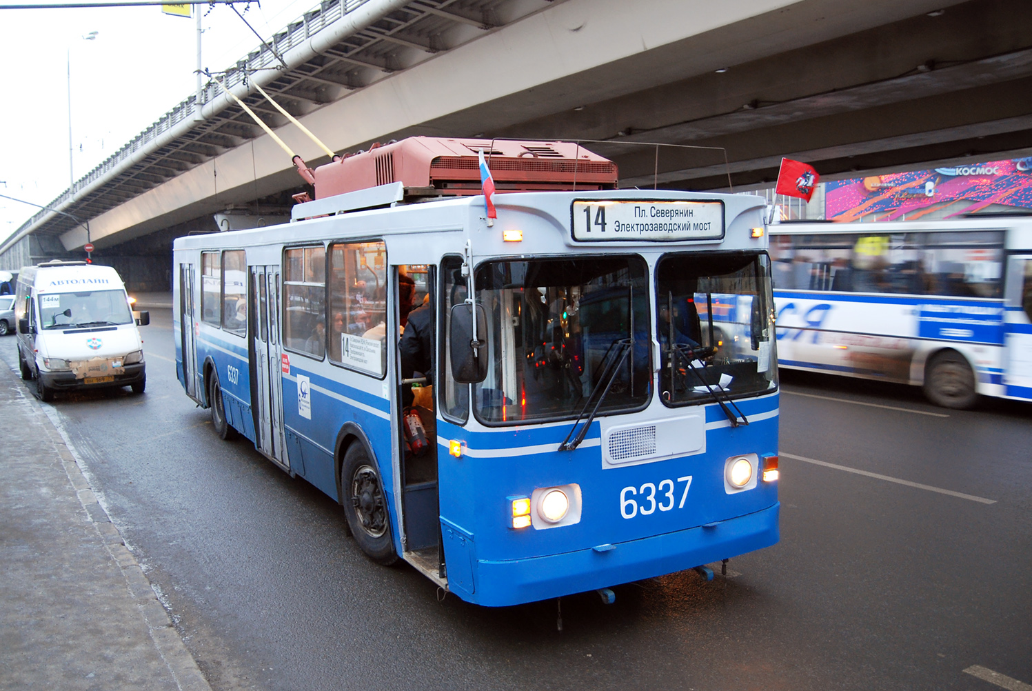 Moskva, ZiU-682GM1 № 6337