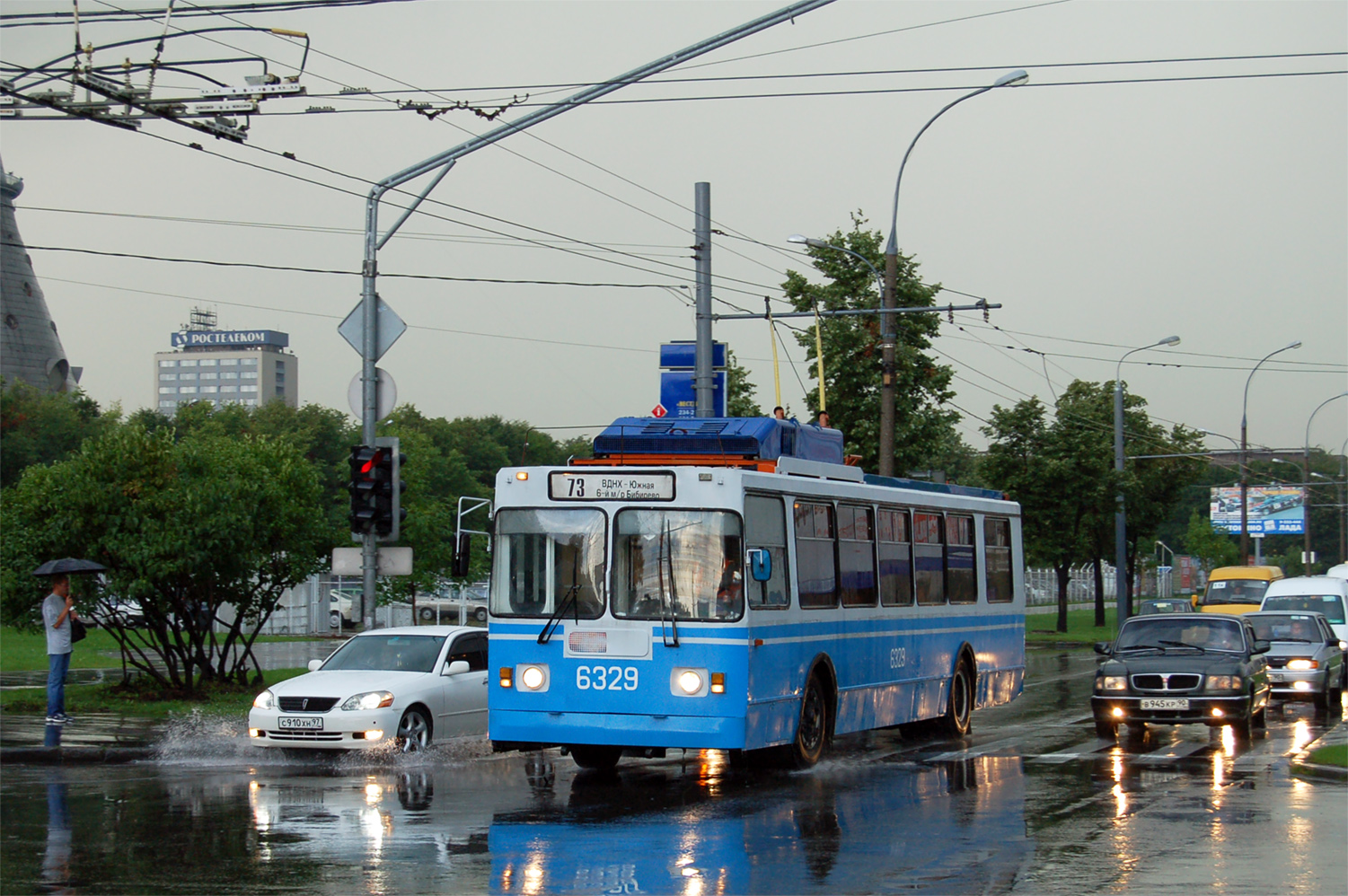 Москва, ЗиУ-682ГМ1 (с широкой передней дверью) № 6329