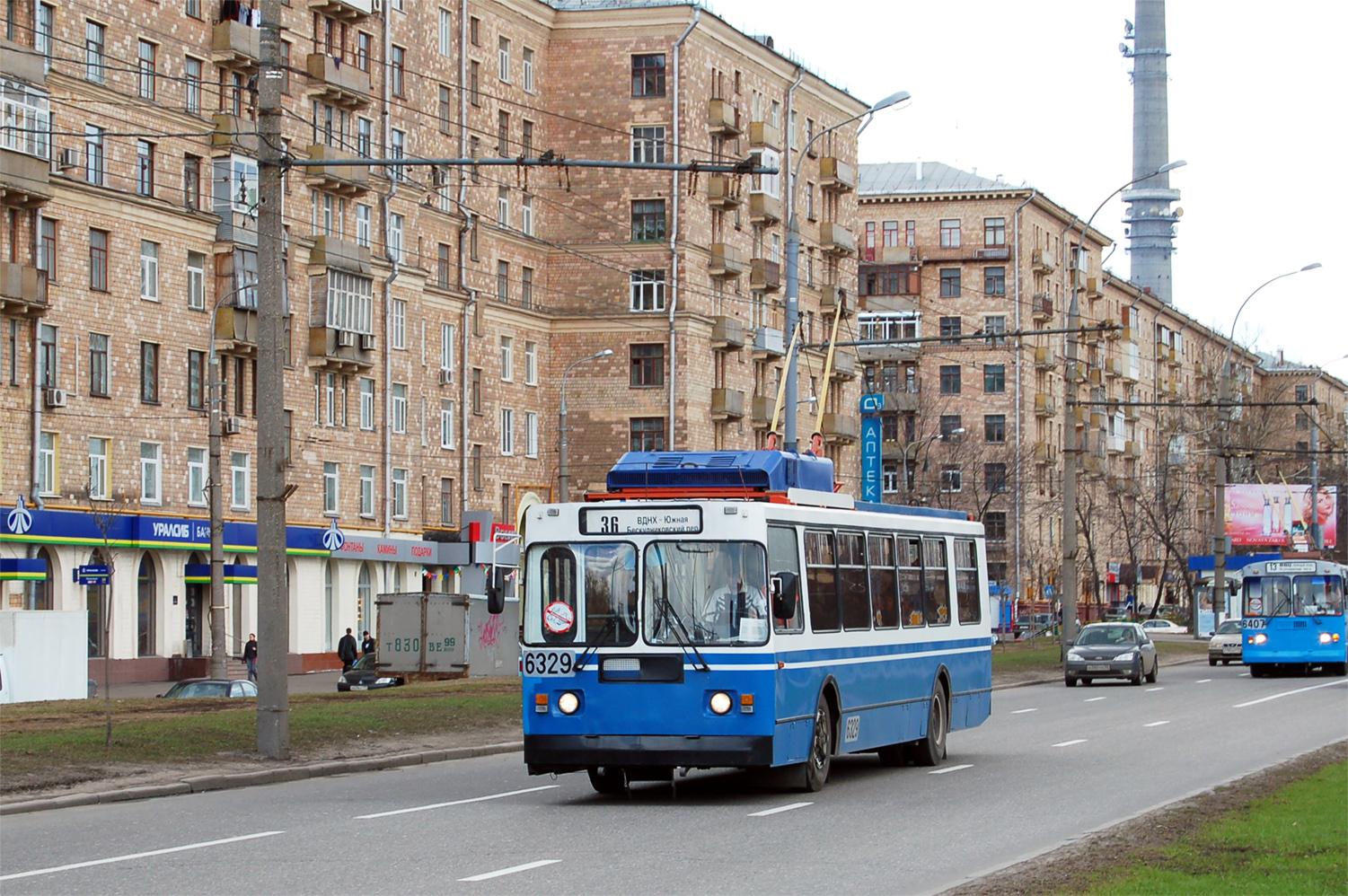 Москва, ЗиУ-682ГМ1 (с широкой передней дверью) № 6329