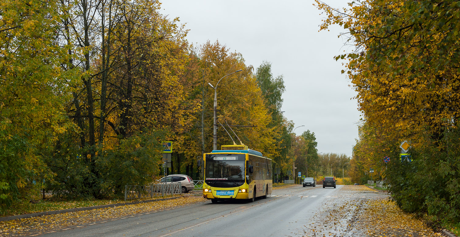 Рыбинск, ВМЗ-5298.01 «Авангард» № 57