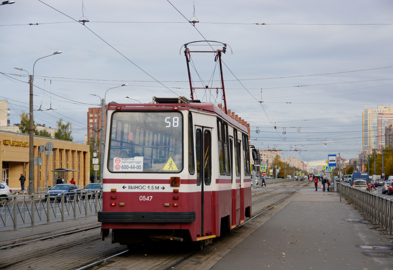 Санкт-Петербург, 71-134А (ЛМ-99АВ) № 0547