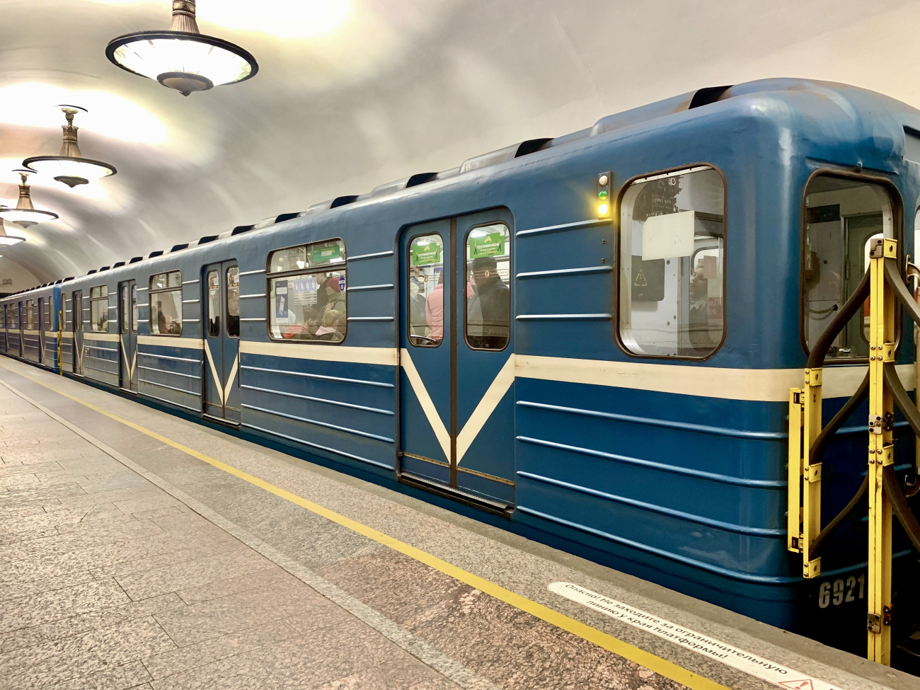 Saint-Petersburg, Em-501 č. 6921