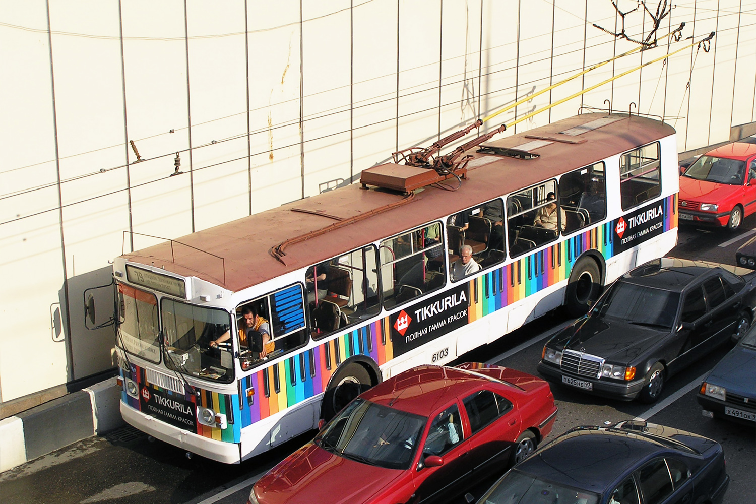 Москва, ЗиУ-682Г-012 [Г0А] № 6103