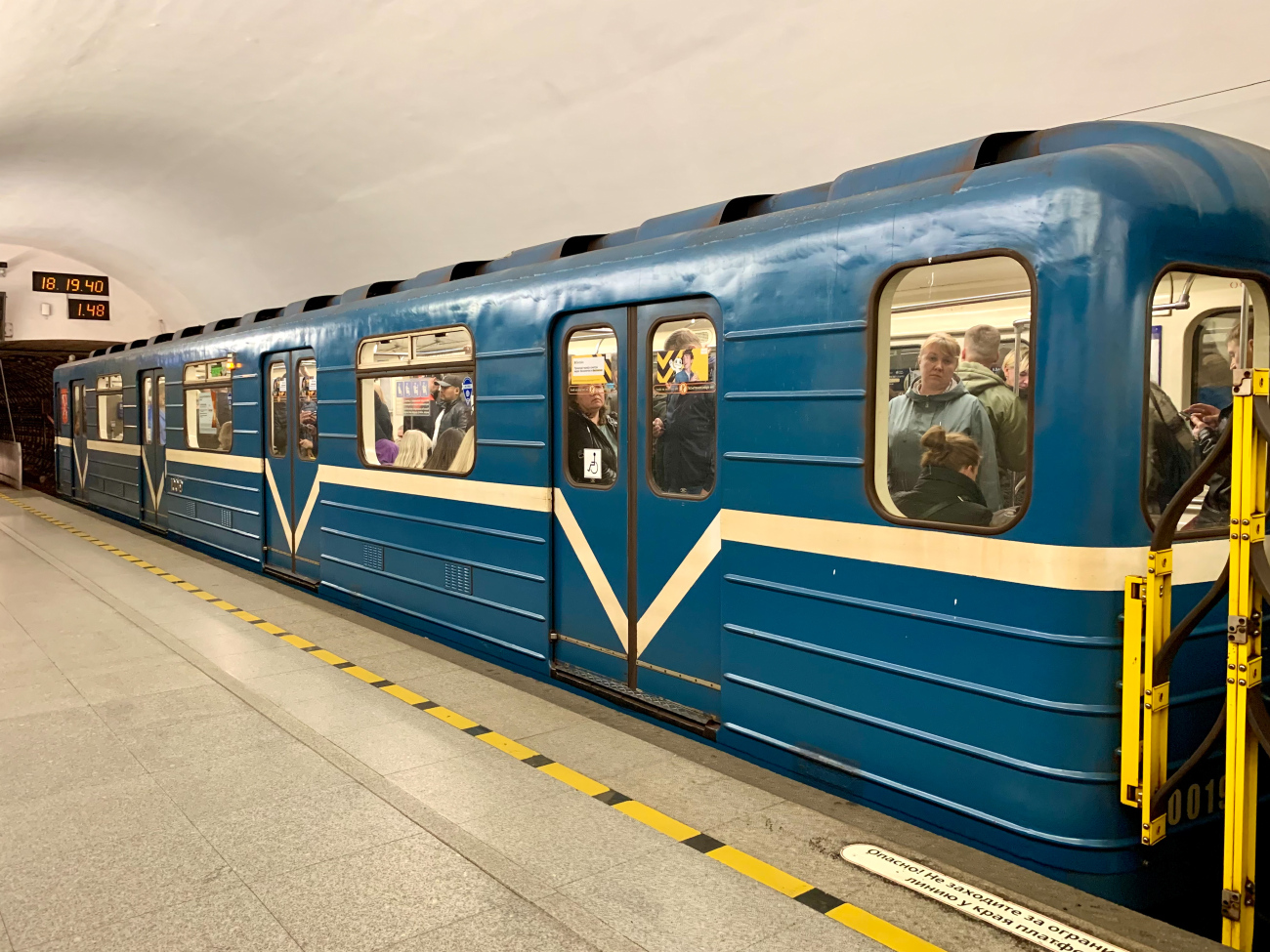 Санкт-Петербург, 81-717.5 (ЛВЗ/ВМ) № 10019