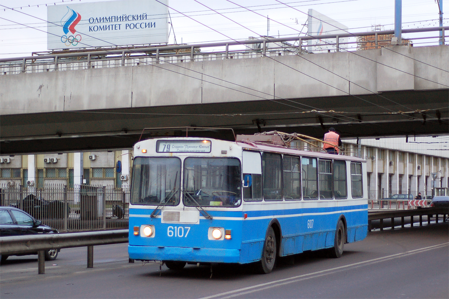 Москва, ЗиУ-682Г [Г00] № 6107