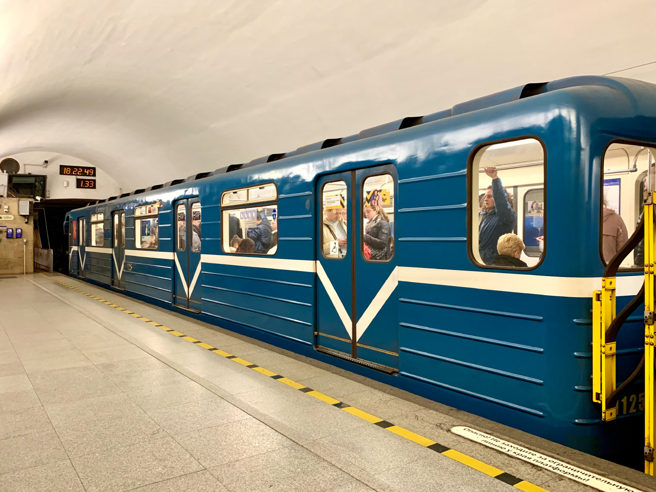 Санкт-Петербург, 81-717.5П № 1125