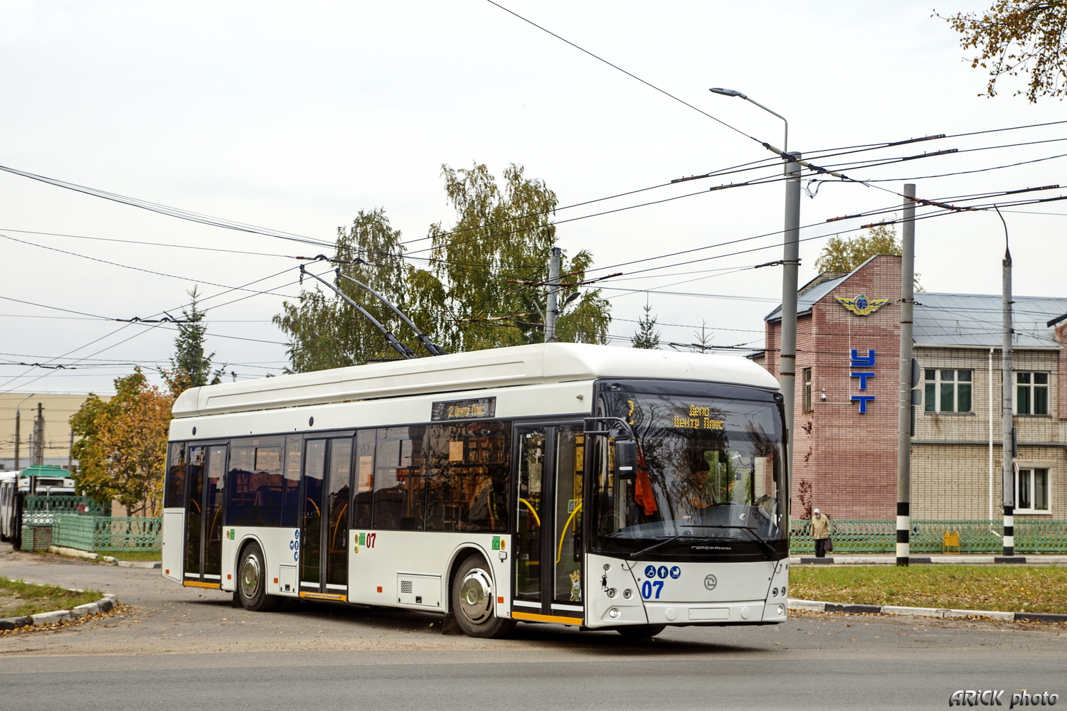 Ковров, УТТЗ-6241.01 «Горожанин» № 07