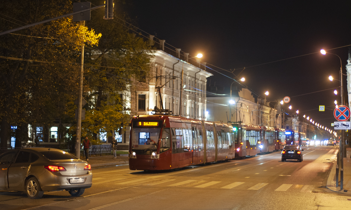 Казань, БКМ 84300М № 1305