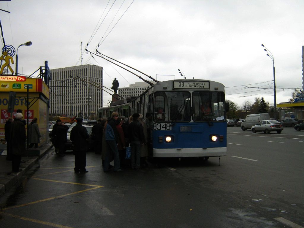 Москва, ЗиУ-682Г [Г00] № 8348