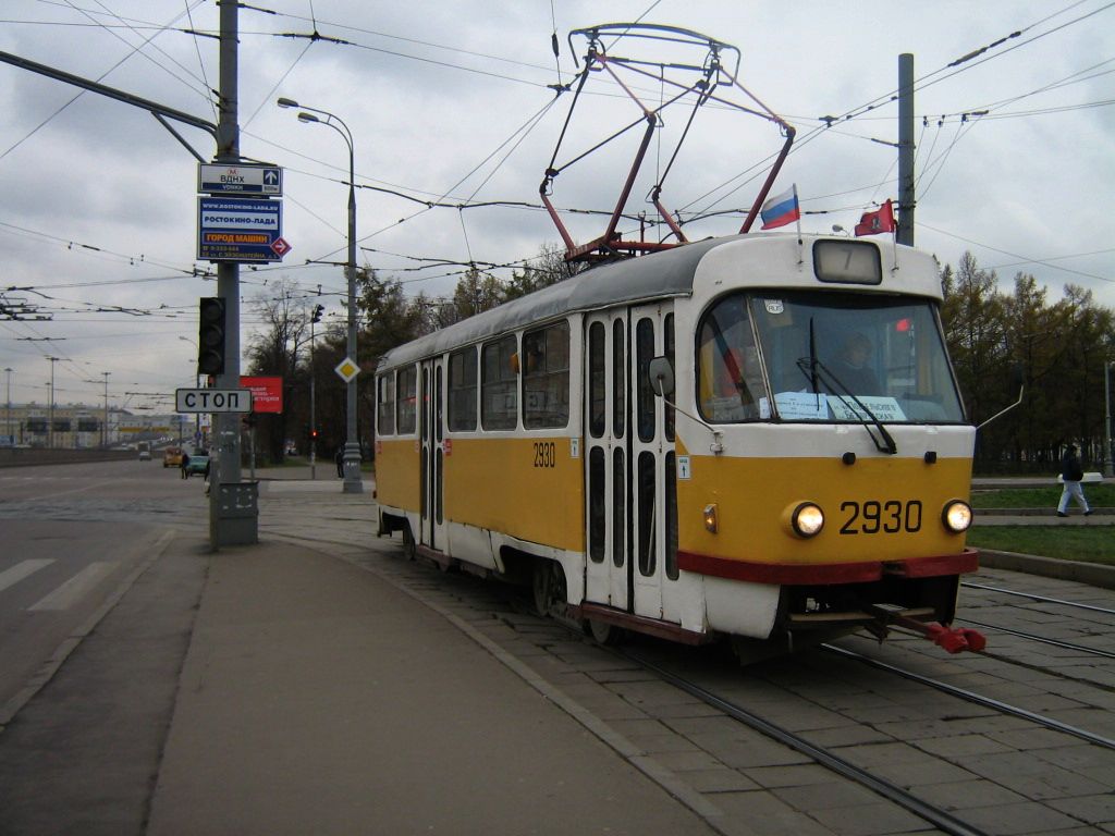 Moskau, Tatra T3SU Nr. 2930