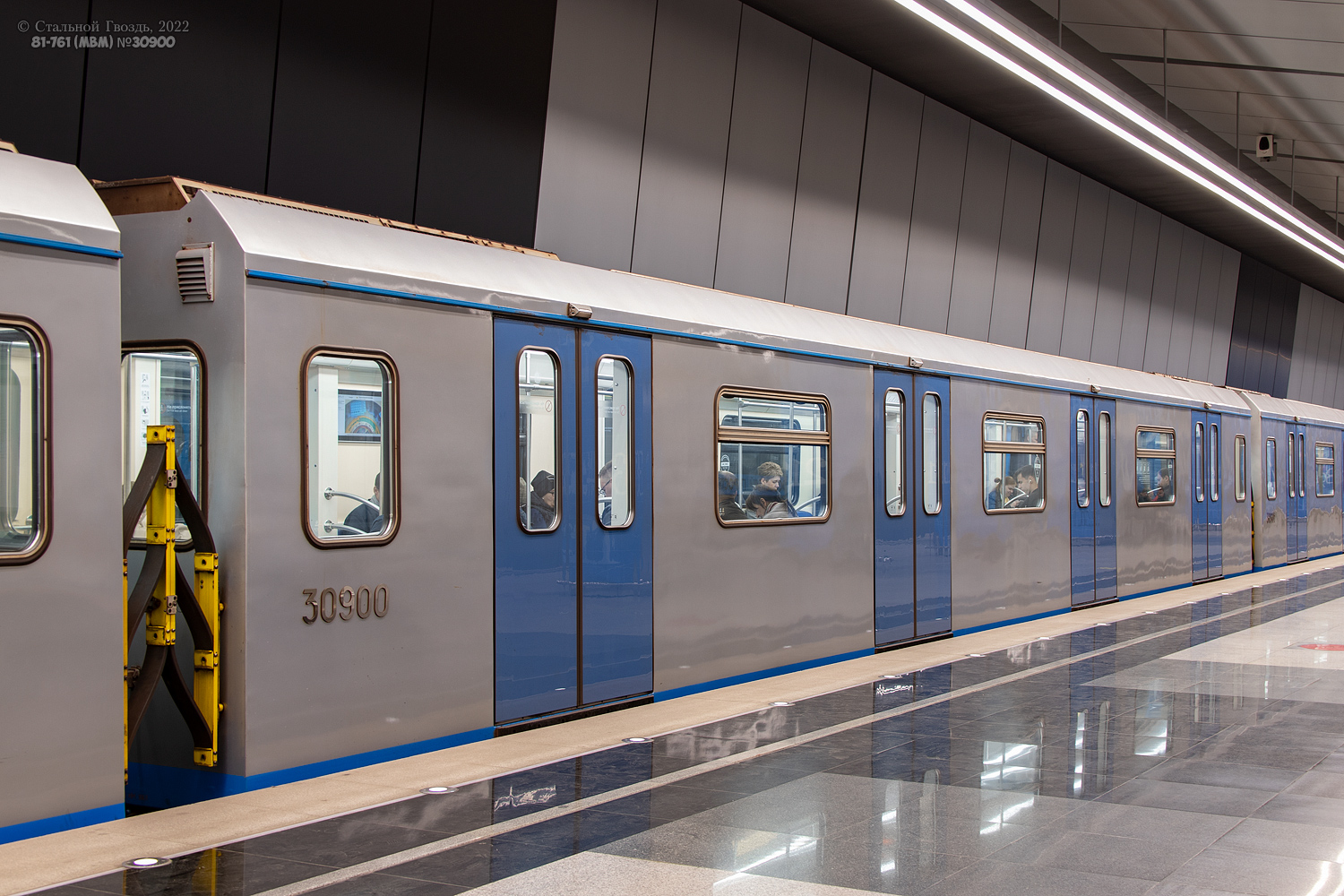 Москва, 81-761 № 30900