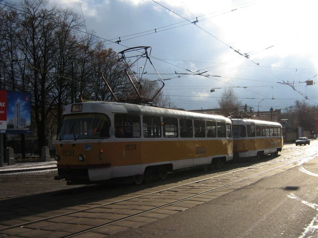 Moscow, Tatra T3SU # 1538 Moscow, Tatra T3SU # 1538