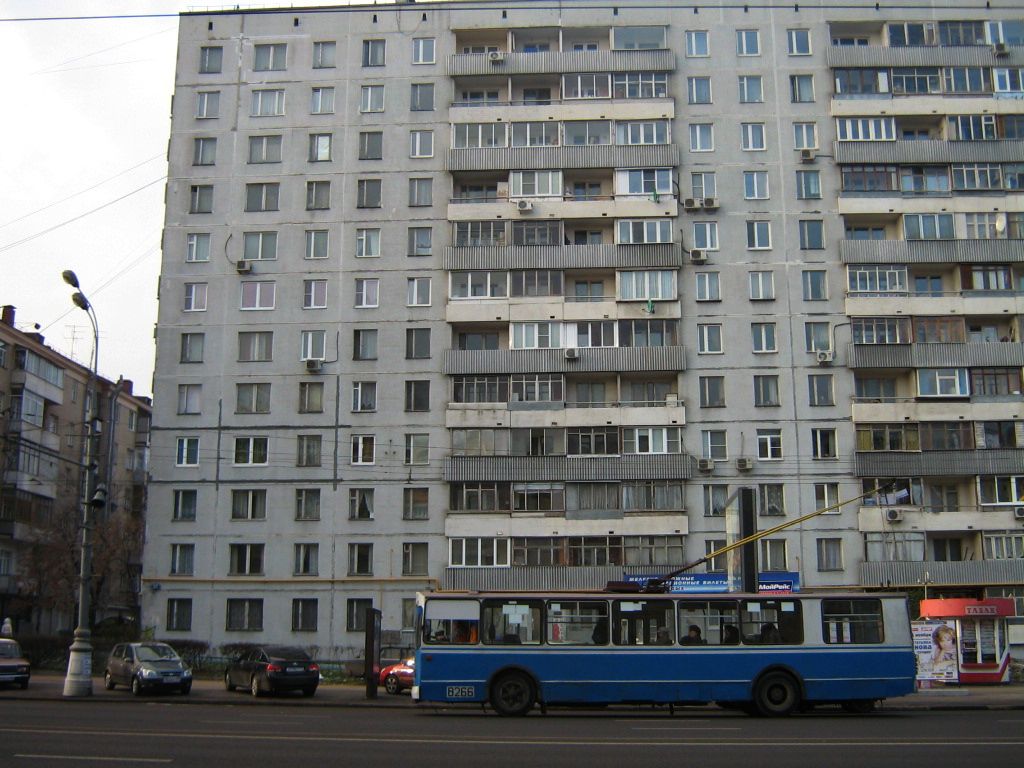 Москва, ЗиУ-682Г [Г00] № 8266