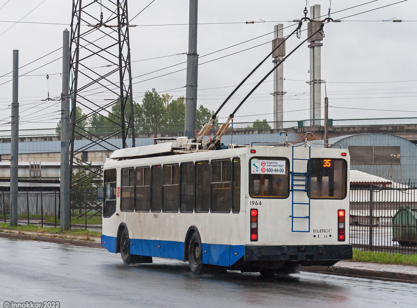Санкт-Петербург, ПТЗ-5283 № 1964