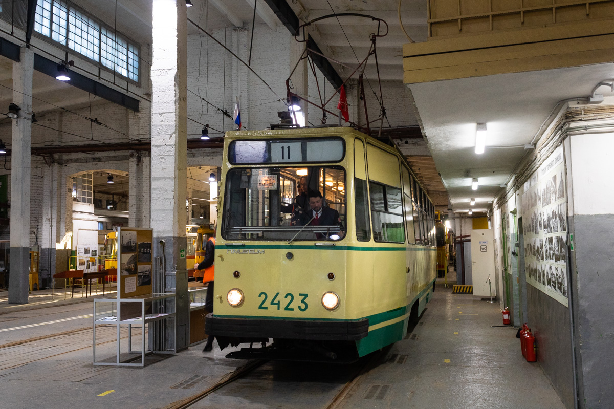 Санкт-Петербург, ЛМ-68М № 2423