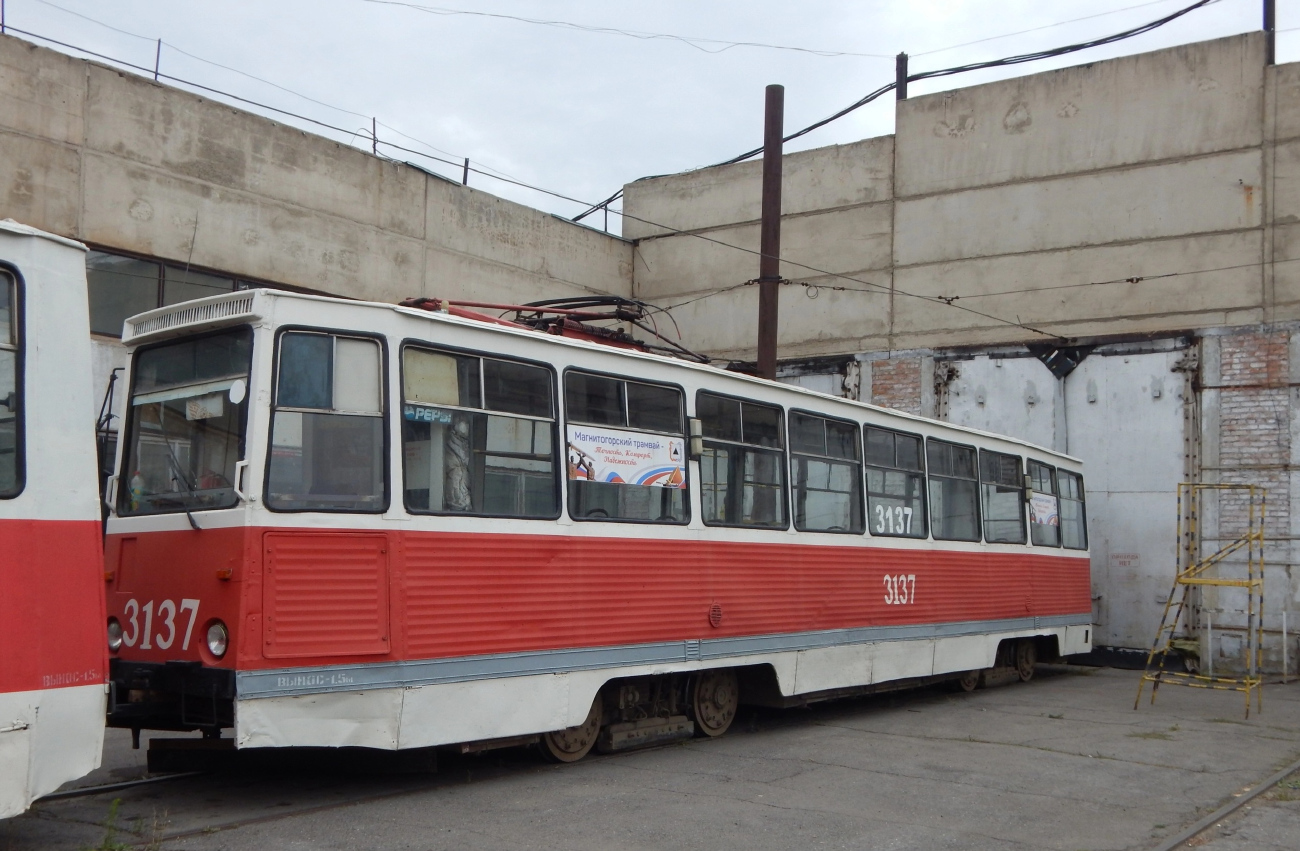 Magnitogorsk, 71-605 (KTM-5M3) Nr. 3137