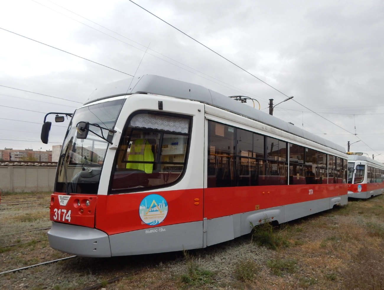 Магнитогорск, 71-623-02.01 № 3174