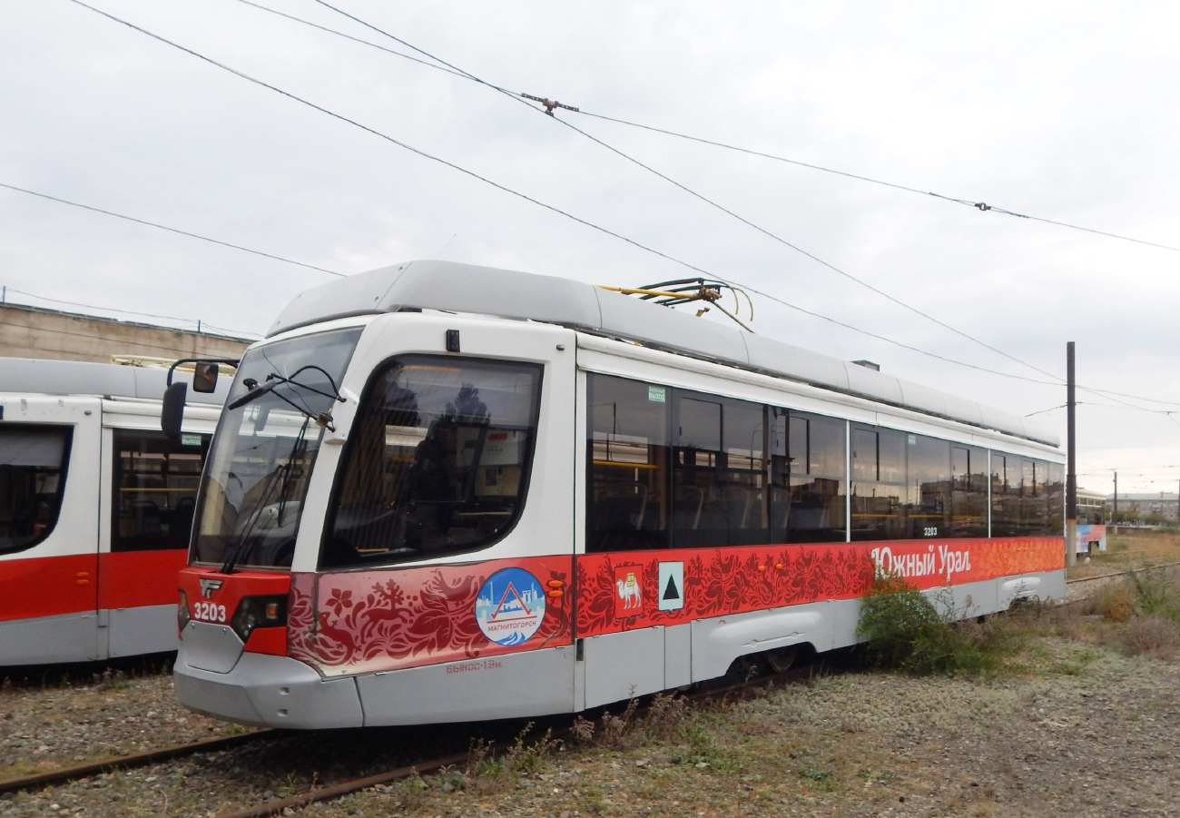 Магнитогорск, 71-623-02.01 № 3203 Магнитогорск, 71-623-02.01 № 3203