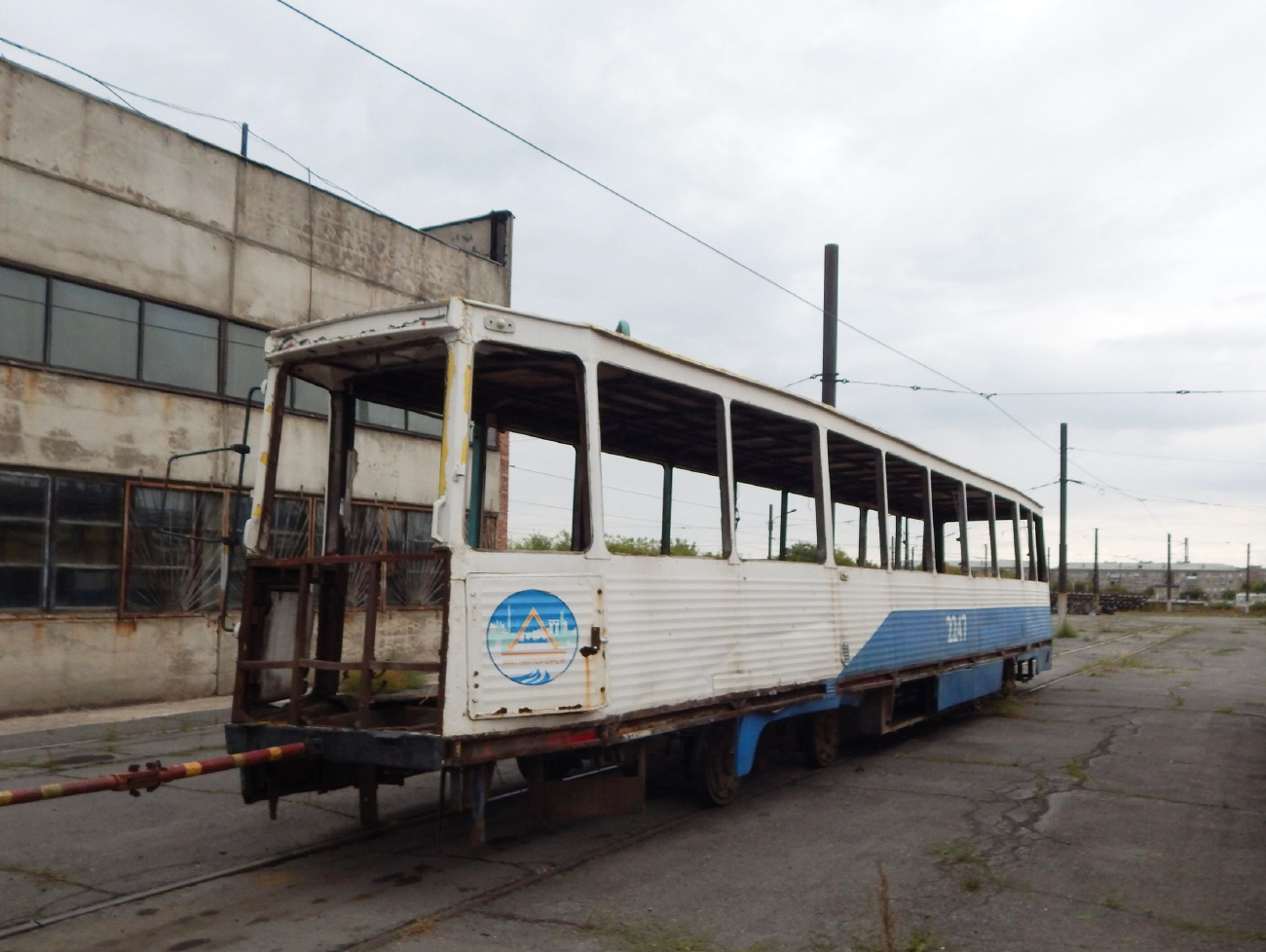 Магнитогорск, 71-605А № 2247