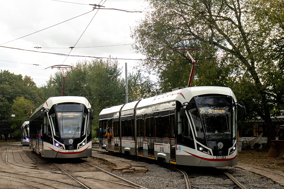 Москва, 71-931М «Витязь-М» № 31112; Москва, 71-931М «Витязь-М» № 31103