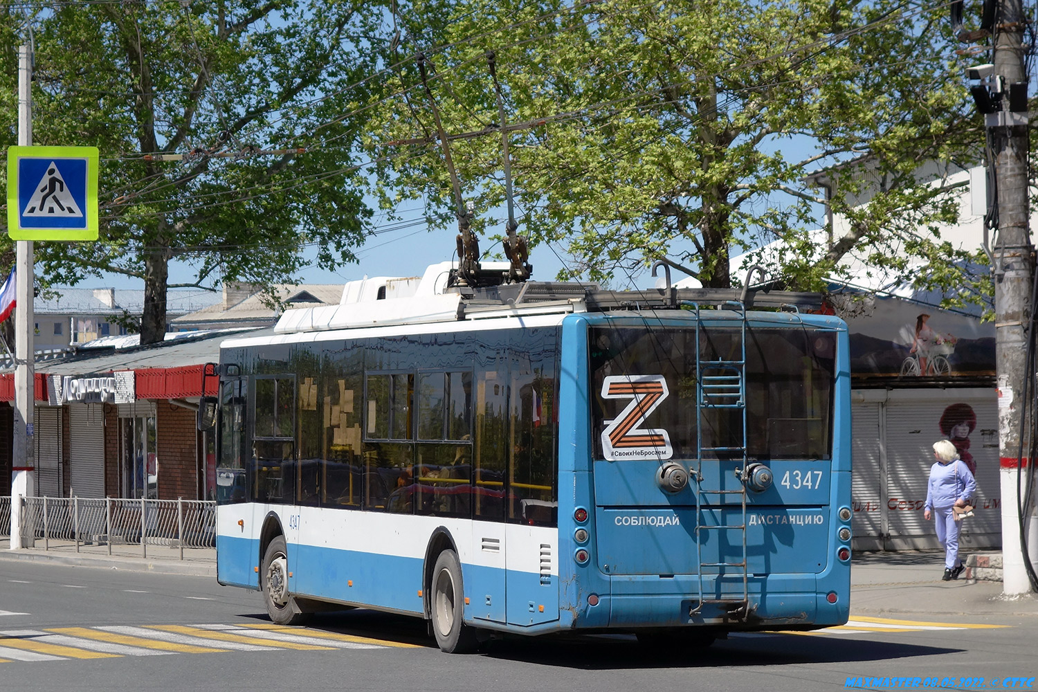 Krím-trolibusz, Bogdan T70110 — 4347