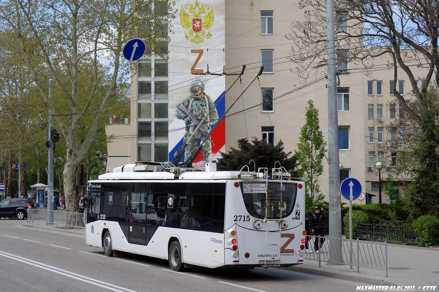 Crimean trolleybus, VMZ-5298.01 “Avangard” # 2715