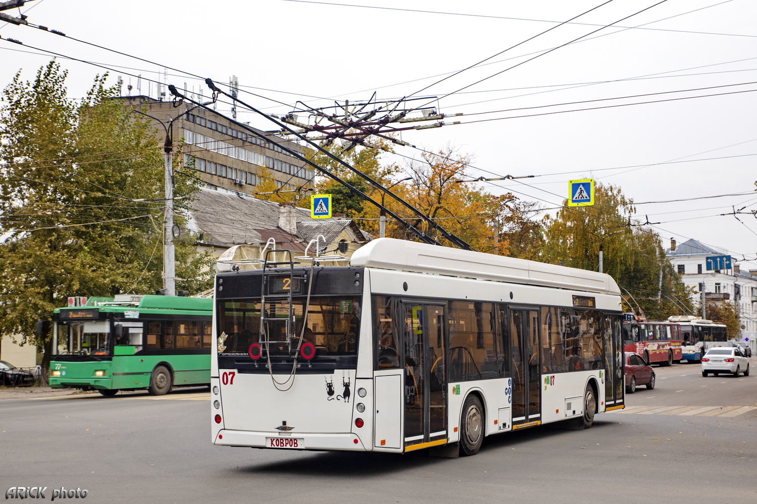 Ковров, УТТЗ-6241.01 «Горожанин» № 07