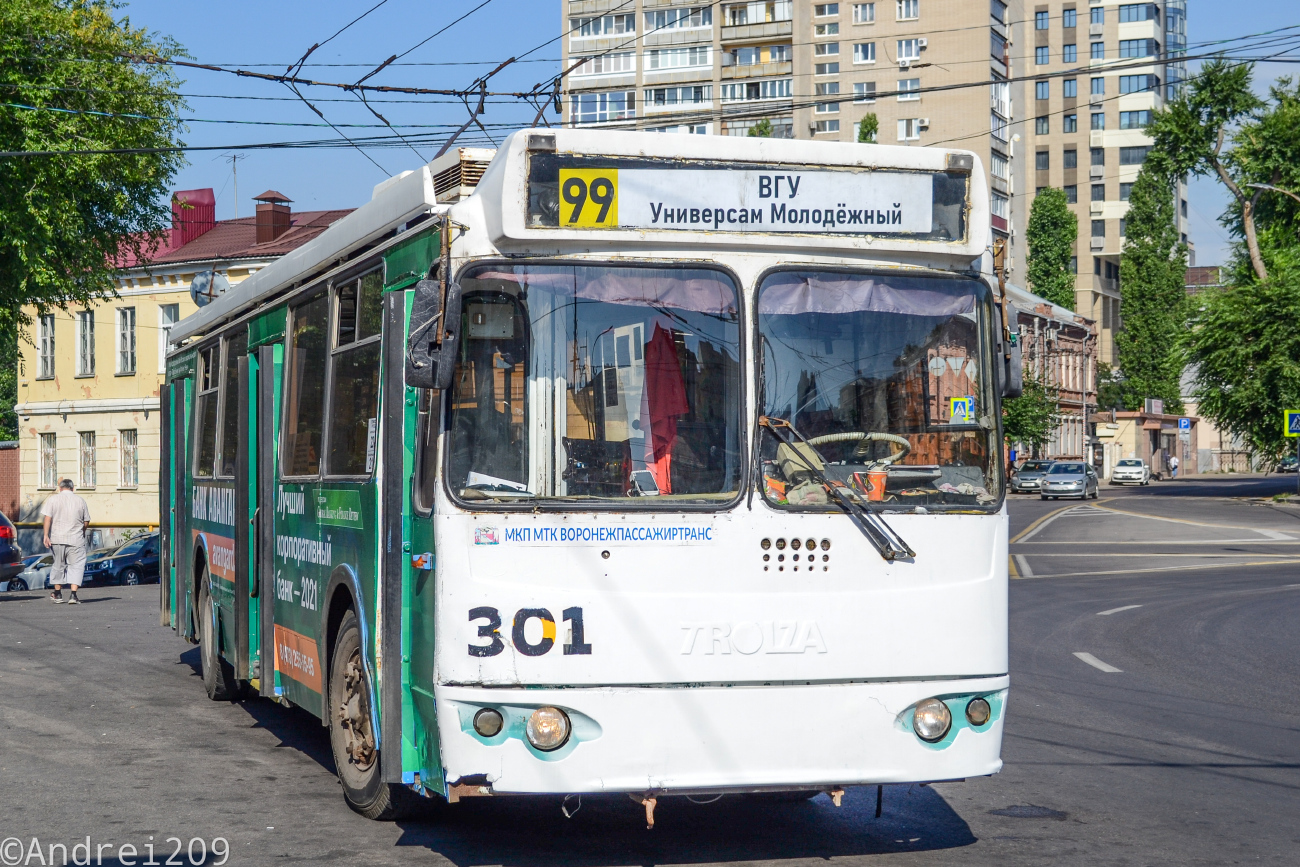 Voronezh, ZiU-682G-016.02 # 301 Voronezh, ZiU-682G-016.02 # 301