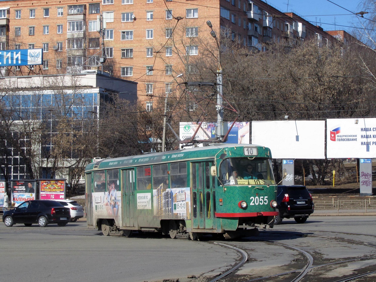 Іжевськ, Tatra T3SU мод. Ижевск № 2055