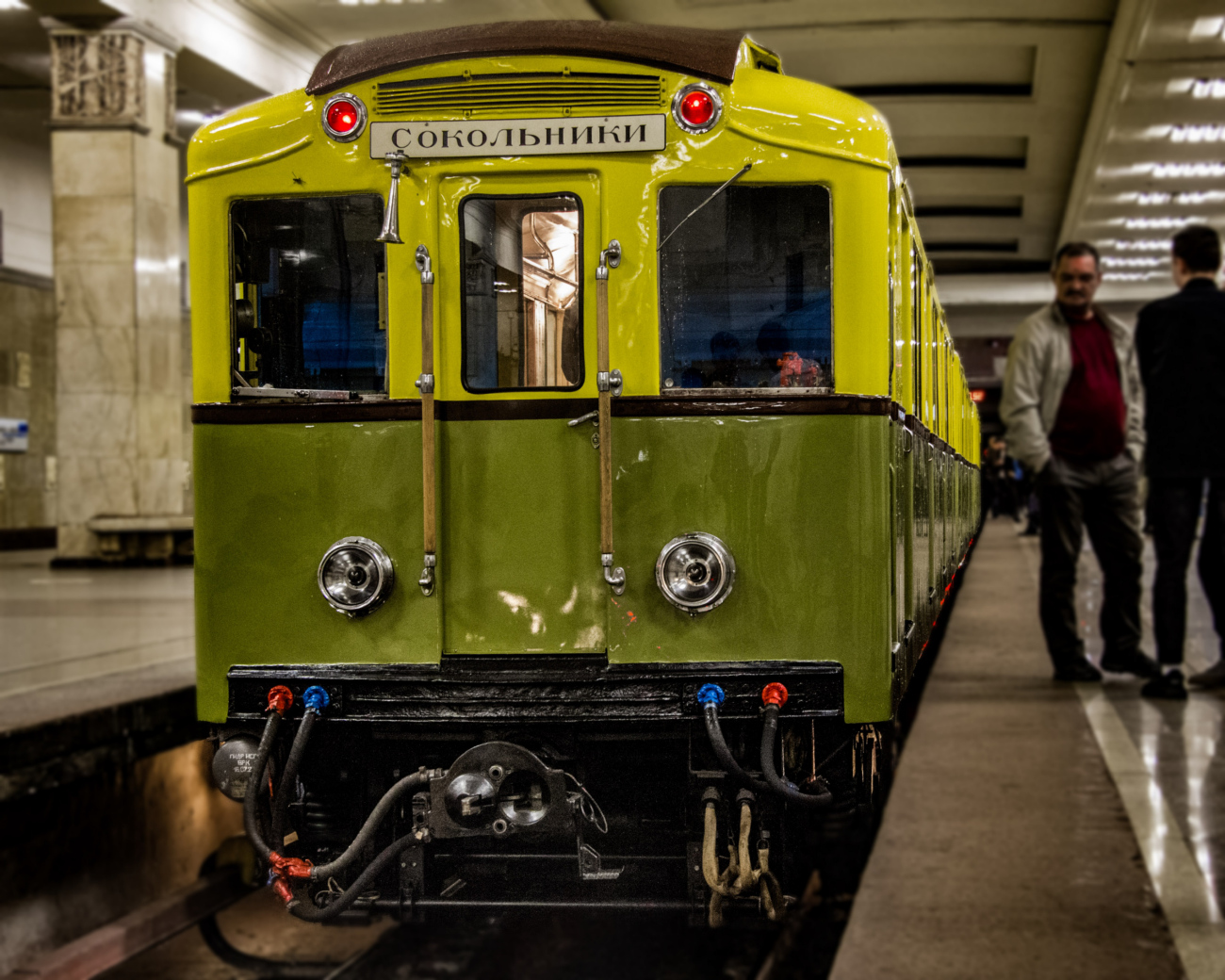Moscova, Am Nr. 1