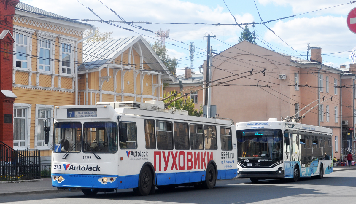 Омск, ЗиУ-682Г-016.03 № 273; Омск, ПКТС-6281.00 «Адмирал» № 186