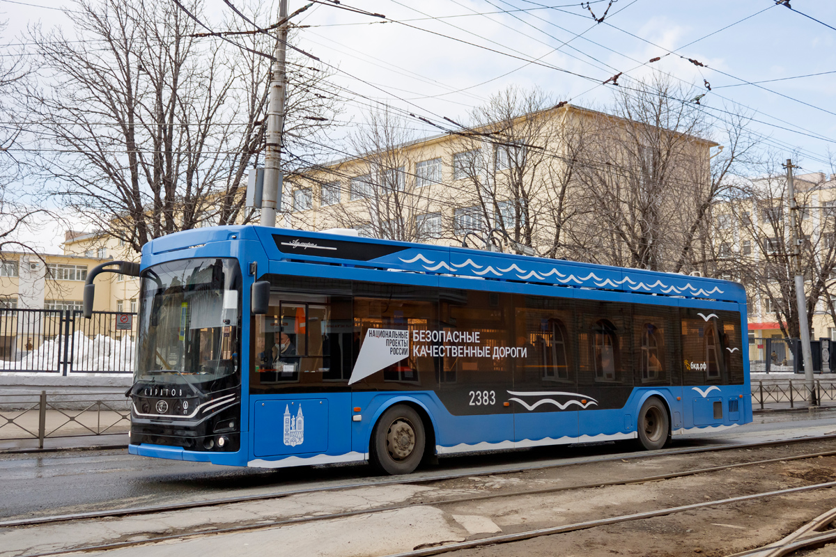 Саратов, ПКТС-6281.01 «Адмирал» № 2383