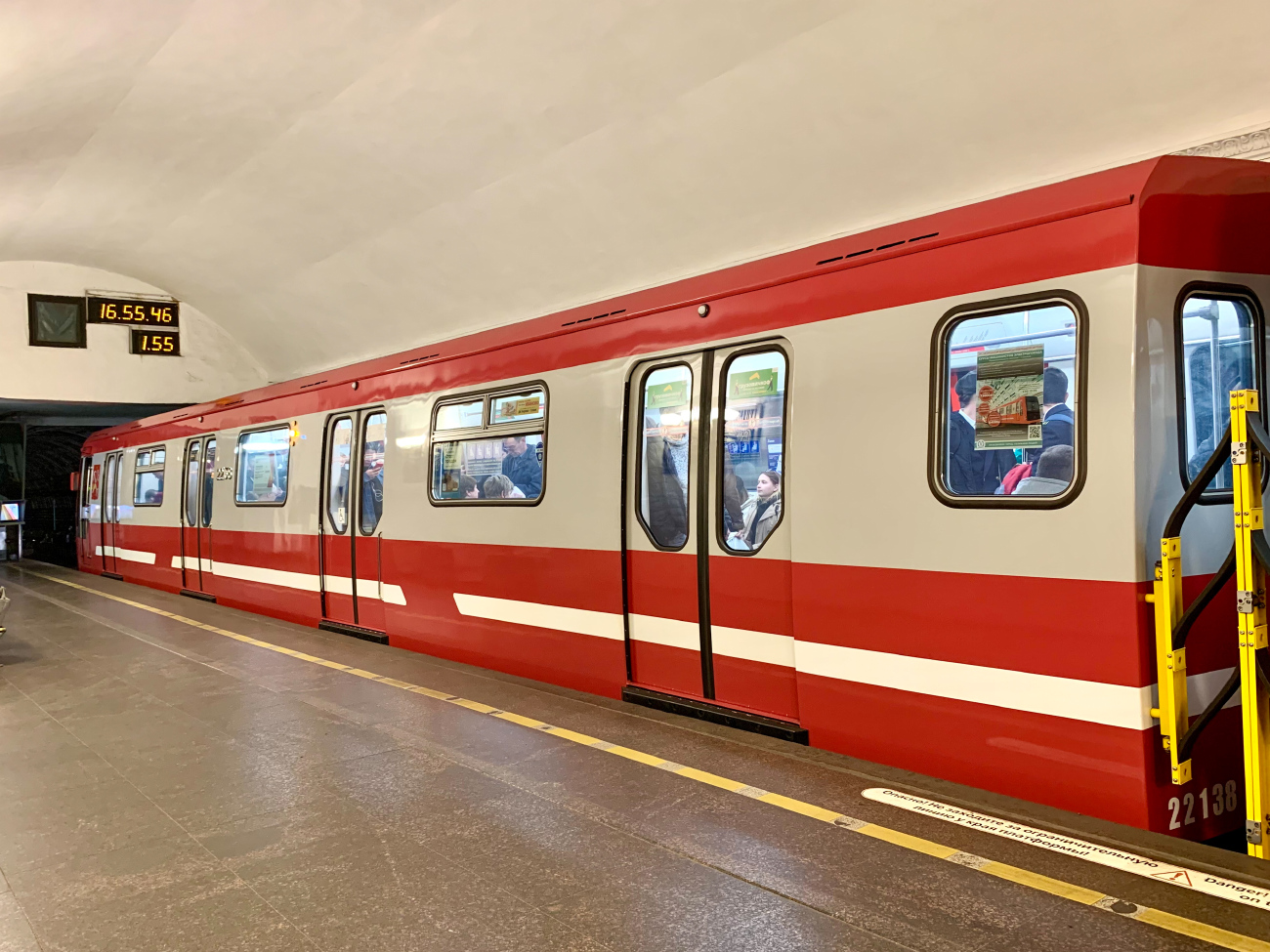 Sankt Petersburg, 81-722.1 Nr. 22138