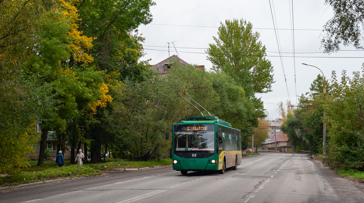 Rybinskas, VMZ-5298.01 “Avangard” nr. 98