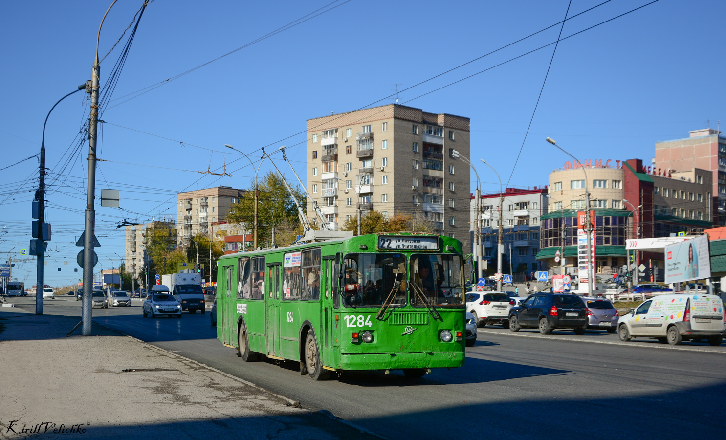 Новосибирск, ЗиУ-682Г-012 [Г0А] № 1284