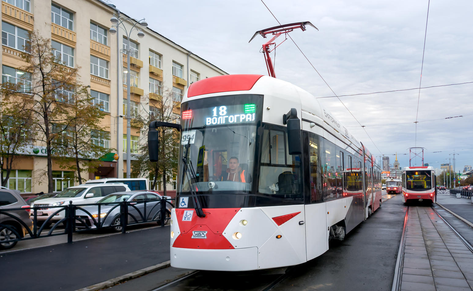 Yekaterinburg, 71-418 № 994