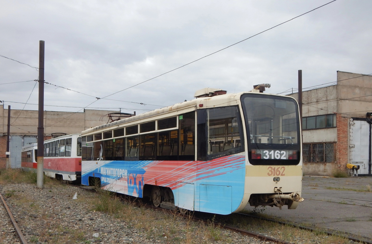 Магнитогорск, 71-619КТ № 3162