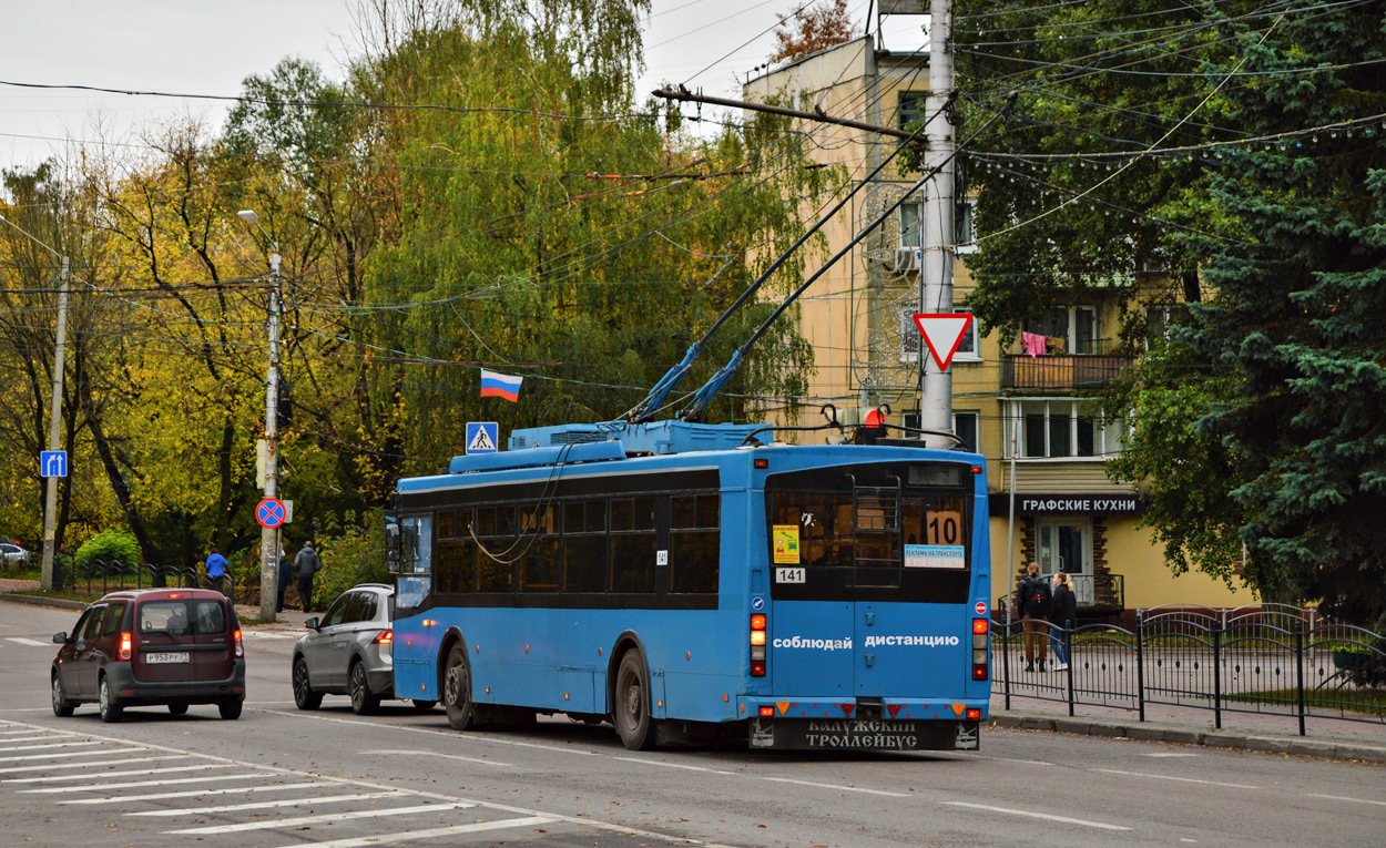 Калуга, Тролза-5275.03 «Оптима» № 141