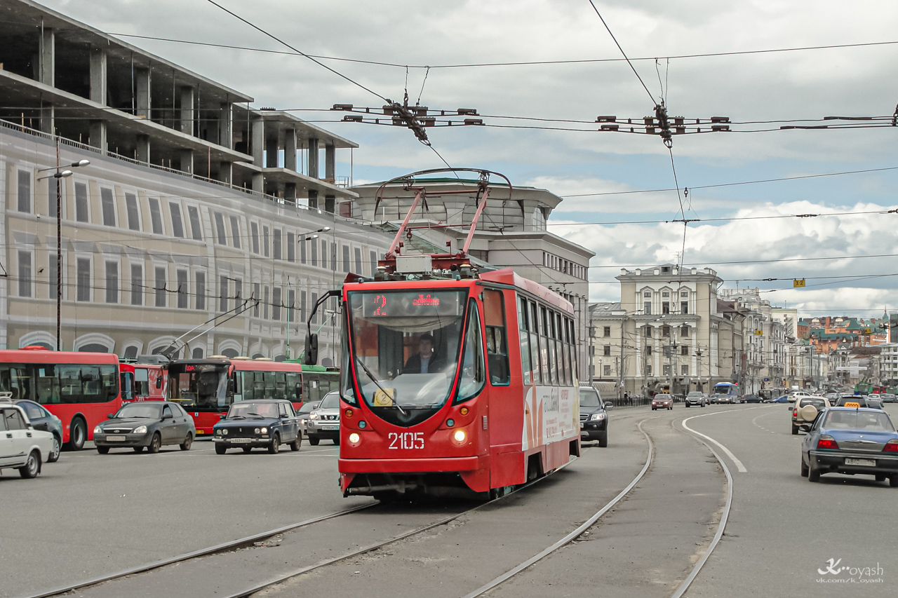 Казань, 71-134АЭ (ЛМ-99АЭ) № 2105