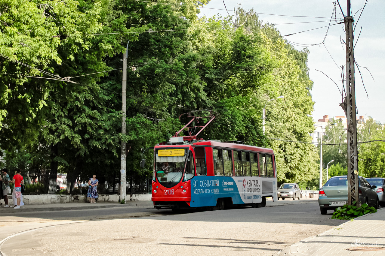 Казань, 71-134АЭ (ЛМ-99АЭ) № 2106