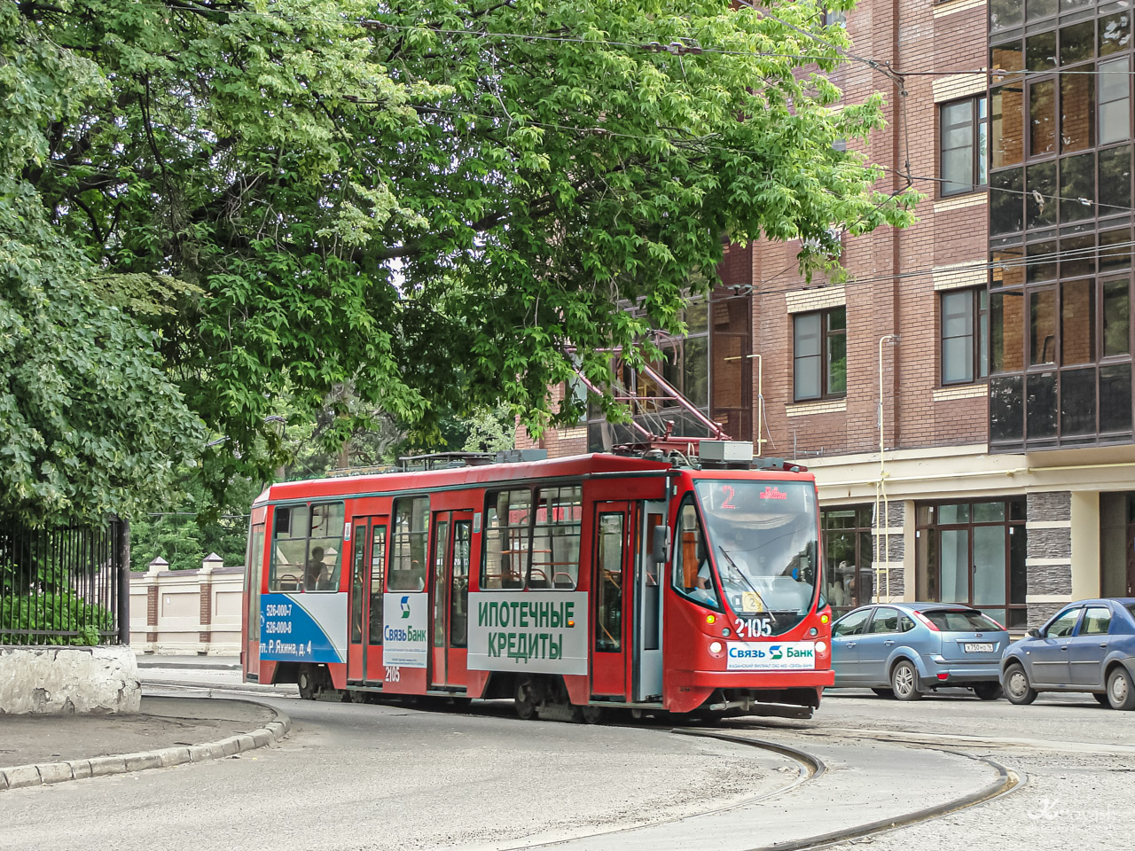 Казань, 71-134АЭ (ЛМ-99АЭ) № 2105