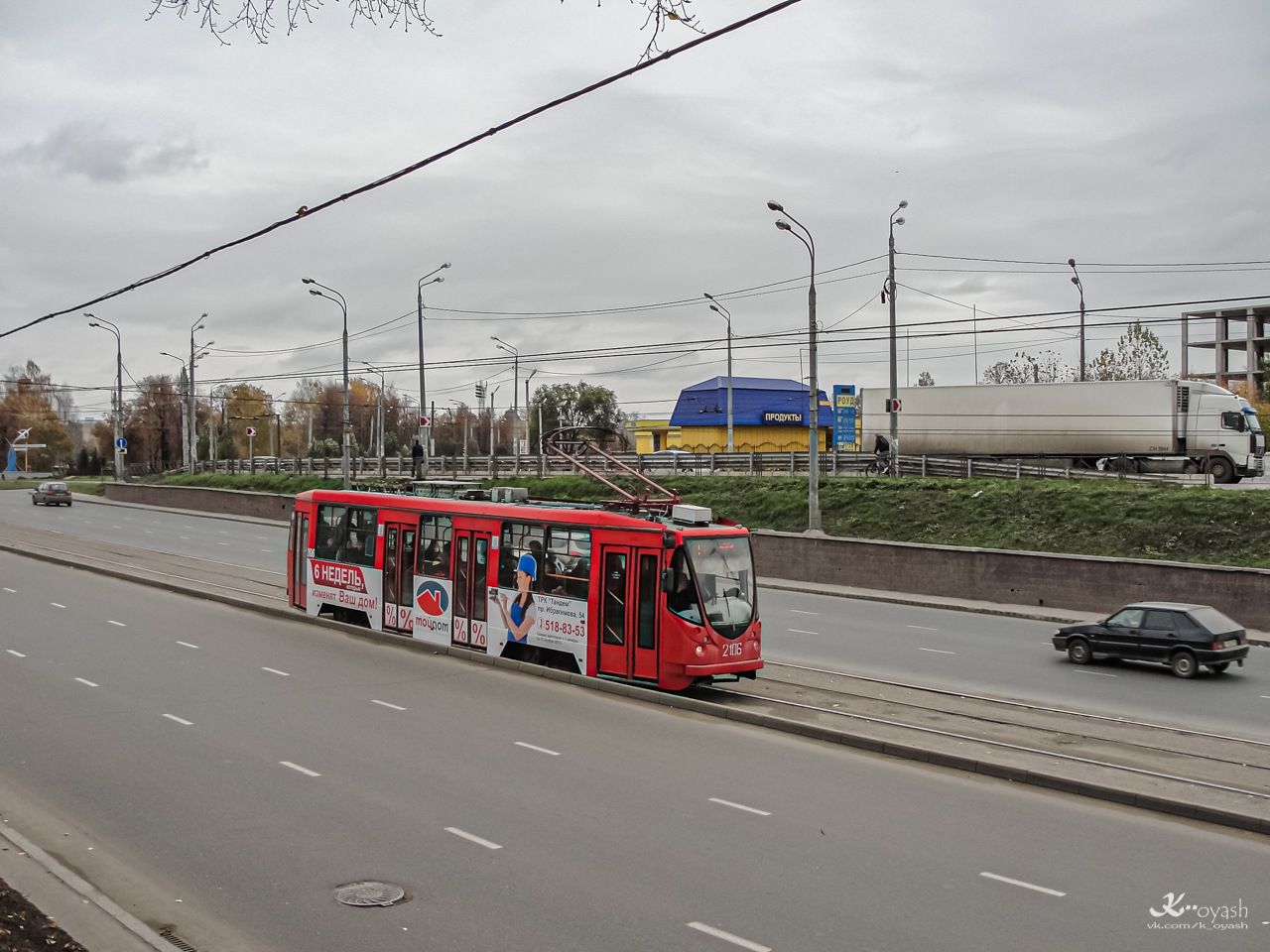 Казань, 71-134АЭ (ЛМ-99АЭ) № 2106