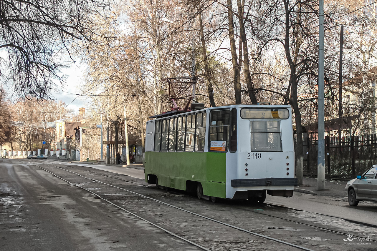 Казань, 71-132 (ЛМ-93) № 2110