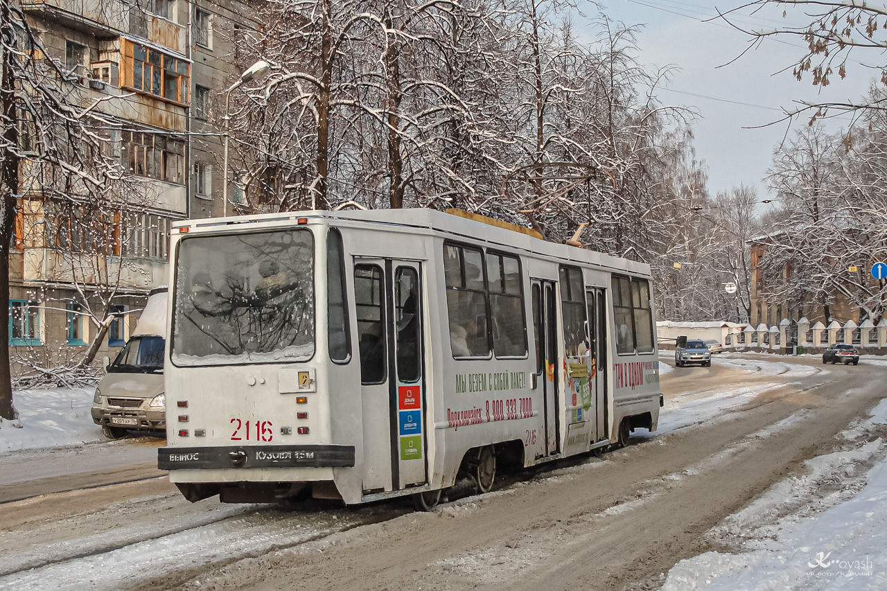 Казань, 71-134К (ЛМ-99К) № 2116