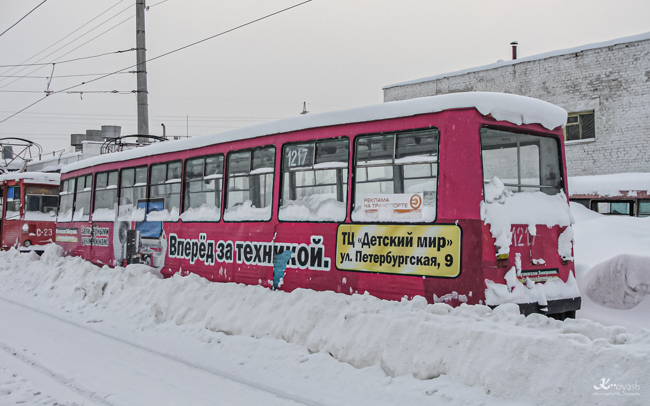 Kazany, 71-605 (KTM-5M3) — 1217